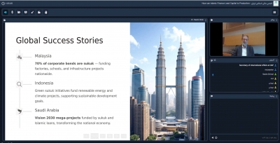 IAIF Holds International Webinar